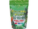 【お取り寄せ】トムソン おいしい野菜を育てよう! 葉菜・根菜用肥料 500g 肥料 活力剤 園芸 ガーデニング