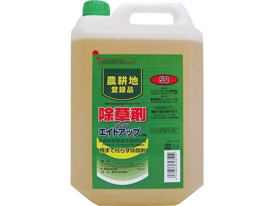 【お取り寄せ】トムソンコーポレーション ワトソン エイトアップ 5L 農耕地用 忌避剤 除草剤 殺虫剤 園芸 ガーデニング