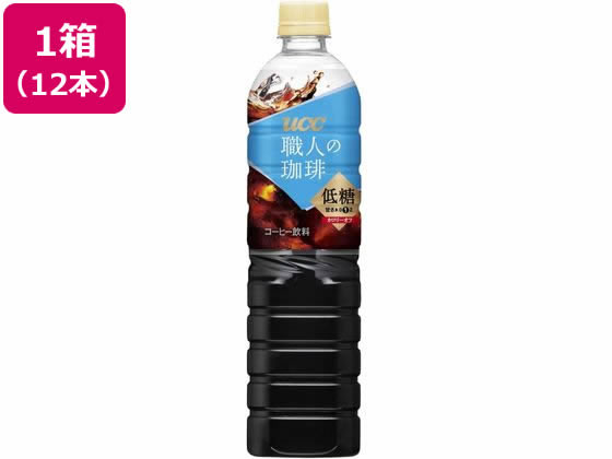 UCC 職人の珈琲 低糖 900ml 12本