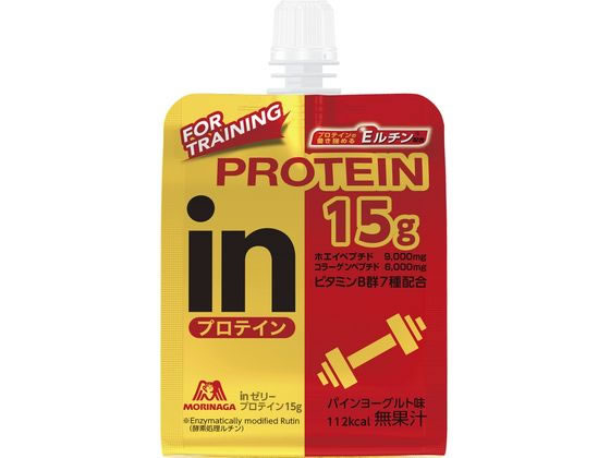 【お取り寄せ】森永製菓 inゼリー プロテイン 15G ウイダー バランス栄養食品 栄養補助 健康食品