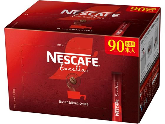 ネスレ ネスカフェ エクセラ スティック ブラック 90P インスタントコーヒー スティックタイプ