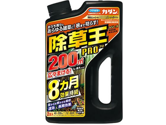【お取り寄せ】フマキラー カダン 除草王シャワーS 2L 4902424446128 忌避剤 除草剤 殺虫剤 園芸 ガーデニング