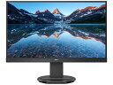 【お取り寄せ】PHILIPS 27型WQHD液晶ディスプレイ Type-C 276B9 11 モニター PC周辺機器(2)