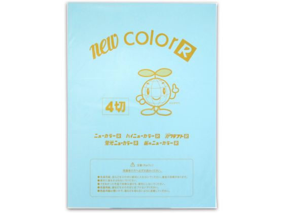 ���������ѻ� �ͤ��� �ߤ����� 100�� 4NCR-211 �����ѻ� �ͤ��� �޲� ���� ���� ��Ƹ