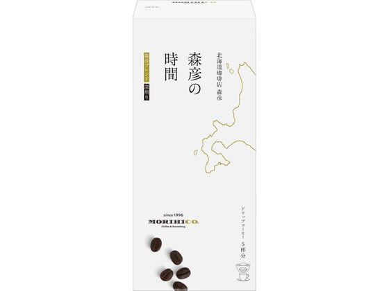 AGF 森彦の時間 ドリップコーヒー 森彦ブレンド 10g×5袋 ドリップコーヒー 一杯取り レギュラーコーヒー