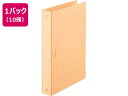 【お取り寄せ】ライオン事務器 フラットファイル A4タテ (特厚とじタイプ) 黄 10冊 厚綴じタイプ A4 フラットファイル 紙製 レターファイル