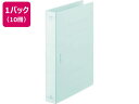 【お取り寄せ】ライオン事務器 フラットファイル A4タテ (特厚とじタイプ) 水 10冊 厚綴じタイプ A4 フラットファイル 紙製 レターファイル