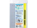 【お取り寄せ】あかしや あかしや水書セット(筆・用紙) AZ-110SUF