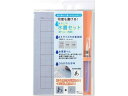 【お取り寄せ】あかしや あかしや水書セット(筆ぺん・用紙) AZ-100SUM