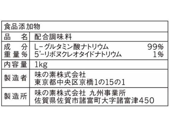 �ڤ����󤻡�̣���� ̣���� 1Kg Ĵ̣�� �� ����