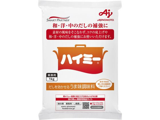 【商品説明】昆布のうま味成分にかつおぶしとしいたけのうま味成分を加えた、少量でだしの補強やコクづけができる経済的なうま味調味料です。素材の風味をそこなわず、コクの底上げができます。熱に強く、調理の際いつ加えても効き目は同じです。【仕様】●内容量：1kg●業務用●注文単位：1袋【備考】※メーカーの都合により、パッケージ・仕様等は予告なく変更になる場合がございます。【検索用キーワード】味の素　あじのもと　アジノモト　ハイミー1kg　ハイミー　はいみー　1kg　袋タイプ　1袋　食材調味料　ラーメン　煮物　うどん　そば　たれ　中華丼　八宝菜　和食　洋食　中華　業務用　大人数用　食材、調味料　調味料　大容量昆布のうま味成分にかつおぶしとしいたけのうま味成分を加えた調味料