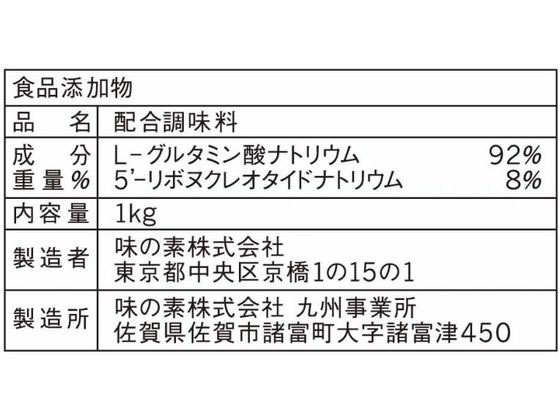 �ڤ����󤻡�̣���� �ϥ��ߡ� 1kg 1002100 �н� ���� Ĵ̣�� �� ����