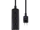 【お取り寄せ】朝日電器 扉付タップ 4P 5m WBTN4050B(BK) OAタップ OAタップ 延長コード 配線