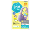 【お取り寄せ】エレコム ラベル 名前シール 強力 Sサイズ EDT-CTS 21面以上 マルチプリンタ対応ラベルシール 粘着ラベル用紙