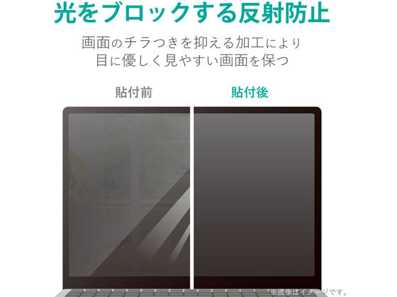 �ڤ����󤻡ۥ��쥳�� �վ��ե���� PC ���֥�å� 14����� EF-MF14WN PC�ѱվ��ݸ�ե���� PC �ѥ����� ����