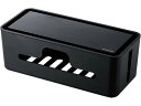 【お取り寄せ】エレコム ケーブルボックス スタンド付 小型 EKC-BOX003BK LANケーブル 配線
