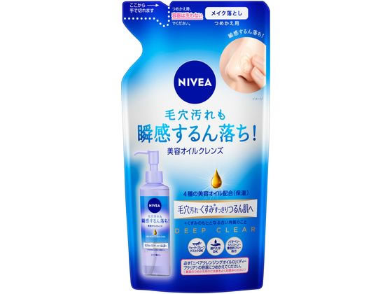 KAO ニベア クレンジングオイル ディープクリア つめかえ用 170mL メイク落とし フェイスケア スキンケア