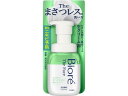 KAO ビオレ ザ・フェイス 泡洗顔料 アクネケア 本体 200mL クレンジング 洗顔料 フェイスケア スキンケア