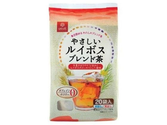 はくばく やさしいルイボスブレンド茶 20袋 ...の紹介画像2