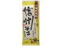 日清製粉ウェルナ 滝沢更科信州そば 200g 乾麺 和 食材 調味料