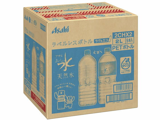 サンプル画像2