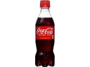 コカ・コーラ 350ml 炭