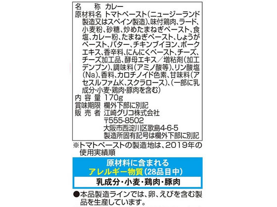 サンプル画像2