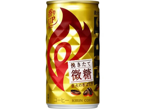 キリン ファイア 挽きたて微糖 缶 18