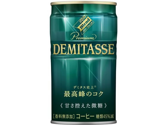 ダイドードリンコ デミタス 甘さ控えた微糖 150g 缶コーヒー 缶飲料 ボトル飲料