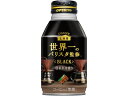 ダイドードリンコ 世界一のバリスタ BLACK 260g(4)