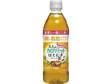 ダイドードリンコ/大人のカロリミット はと麦ブレンド茶 500ml