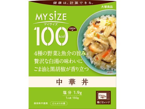 大塚食品 100kcalマイサイズ 中華丼 15