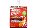 味の素 アミノバイタル　ゼリードリンク ダイエットエクササイズ 180g ゼリータイプ バランス栄養食品 栄養補助 健康食品