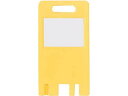 【お取り寄せ】ライオン事務器 キートレーサー用カードキー 黄 5枚 CK-5 23106 キーホルダー キーボックス 名札