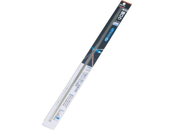 【お取り寄せ】TRUSCO 銀ロウ棒 0.8×500mm 5本入 TRZ-08-500 銅配管溶接器 ブロートーチ ロウ材 溶接用品 工事用品 作業用品 工具