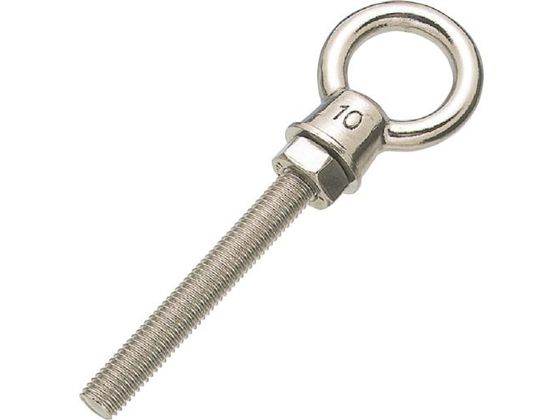 【お取り寄せ】TRUSCO K型ロングアイボルト ステンレス製 W5/8 60mm (1個=1袋) ワイヤークリップ アイボルト アイナット 物流 作業