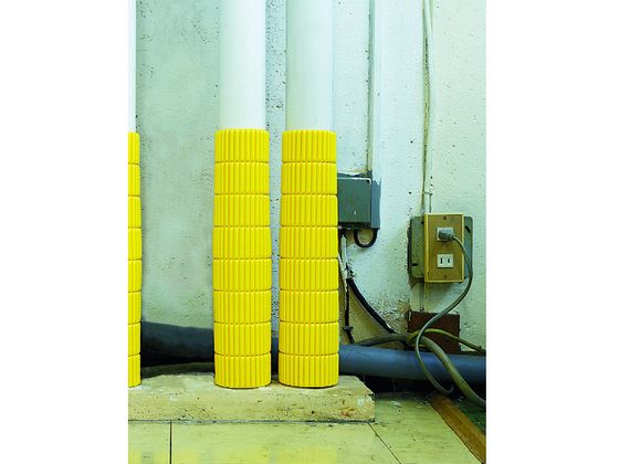 �ڤ����󤻡�TRUSCO ����Х�ޥåȥ���� 600��900mm �������� TNS-6090Y �����ʡ������� ���å���� ���� ���� ���