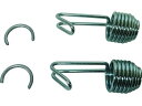 【お取り寄せ】ユタカメイク タイトゴムロープ専用金具 9mm用 2個入 GA-31 運送 運搬 現場 安全 作業