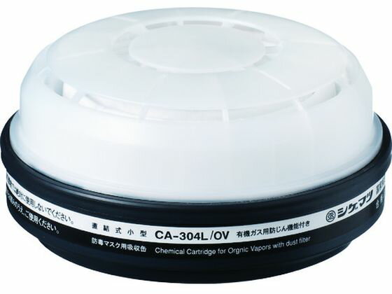 �ڤ����󤻡ۥ����ޥ� �ɤ���ǽ�դ��ۼ�ͭ�������� CA-304L OV