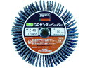 【お取り寄せ】TRUSCO GPサンダーペーパーΦ80 ジルコニアねじ込み #80 (5枚入) GPSP8025-Z80 シート研磨材 研削研磨 作業 工具(4)