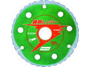 【お取り寄せ】NORTON ダイヤモンドカッター 鋳鉄レンジャー106×2.0×20 221004-70001 カッター ホイール 研削研磨 作業 工具
