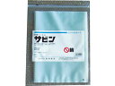 【お取り寄せ】Shimazu サビン(防錆袋) (1冊(袋)=20枚入) SBN-250 防錆袋 防錆シート 梱包 宅配 梱包資材