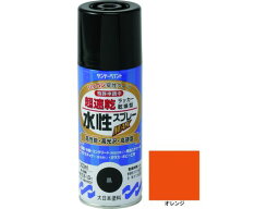 【お取り寄せ】サンデーペイント 水性ラッカースプレーMAX 300ml オレンジ ＃261734 スプレーガン 塗装 内装 工事 作業 工具