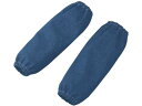 【お取り寄せ】TRUSCO ジーンズ保護具 腕カバー TGH-UN