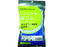【お取り寄せ】日清紡 モビロンバンド55×2×0.3青/100G (1...(4)