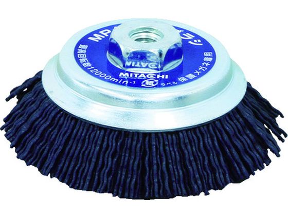 【お取り寄せ】ミタチ MPグリッドブラシ 外径95mm 粒度#60 75EN-110N0 パイプ 穴用清掃 研磨ブラシ 研削研磨用品 作業用品 工具