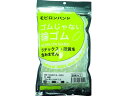 【お取り寄せ】日清紡 モビロンバンド55×2×0.3透明/洗浄タイプ100G
