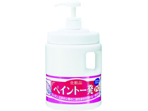 【お取り寄せ】SYK ペイント一発PC本体 1.5kg S-2323 液体ハンドソープ ハンドケア スキンケア