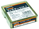 【お取り寄せ】TRUSCO フィラーゲージ 0.07mm厚 12.7mm×1m ステンレス製 定盤 ゲージ ケガキ 測定 作業(4)