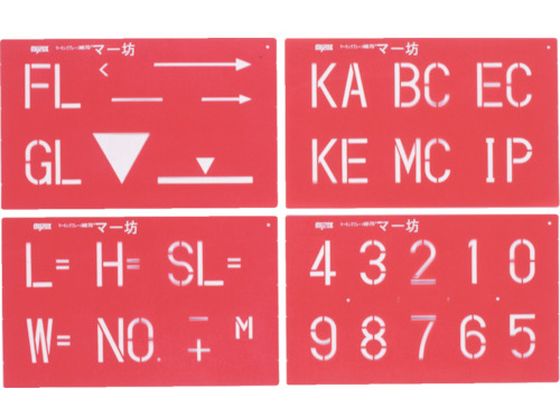 �ڤ����󤻡ۥޥ����å��� �ޡ����󥰥ץ졼�� �ޡ�˷ MB70 ���� ���� ���� ���� ���� ���ۻ��